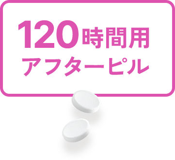 Josei 30 mg